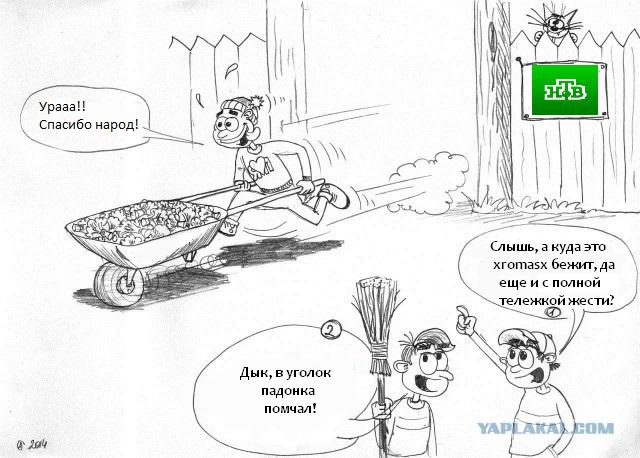 Где-то есть на ЯПе такой пост?