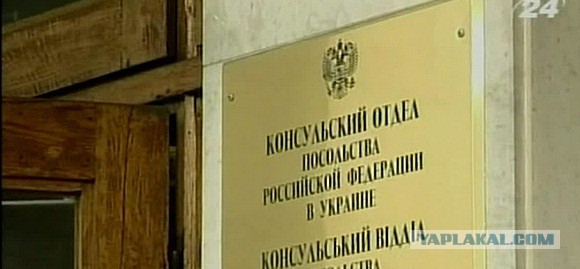 Всеобщая мобилизация