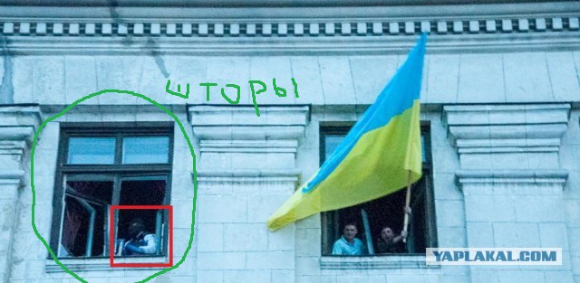 Кровавая провокация в Одессе