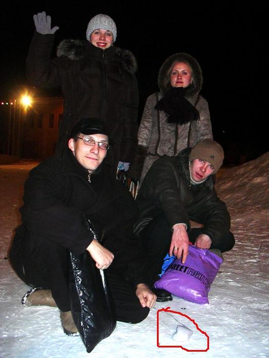 Девушка и утюг!