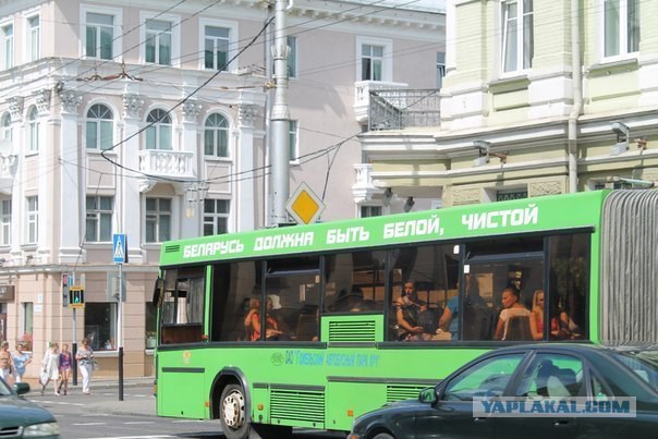 Просто несколько непонятных фотографий