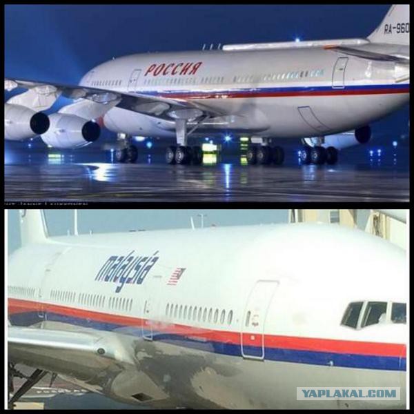 На Украине рухнул Боинг-777 малайзийских авиалиний