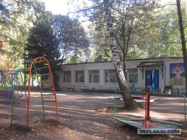 Путешествие по заброшенному лагерю