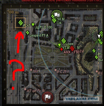 Wargaming 14
