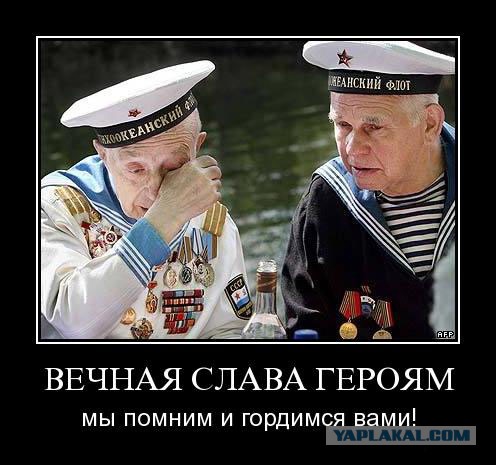 Мой дед, участник парада победы в 1945ом.