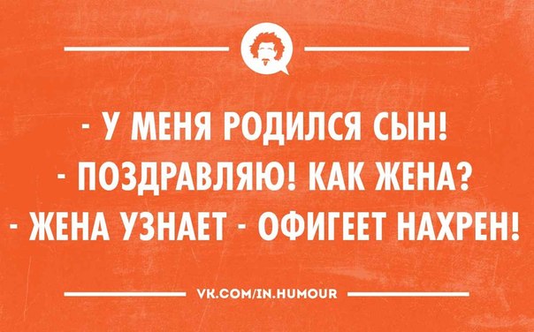 "Комментарии из соцсетей" от 12.10.2014