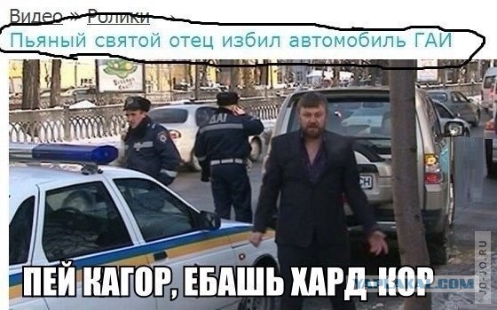 Свежие картинки из сети