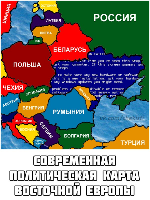 СНБО Украины уверяет,что через границу