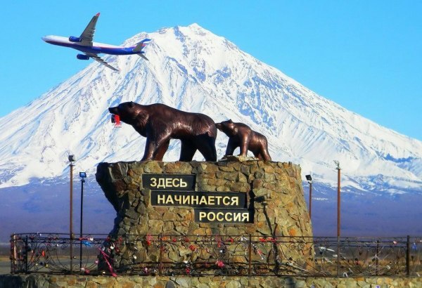 Украинская армия перешла в наступление