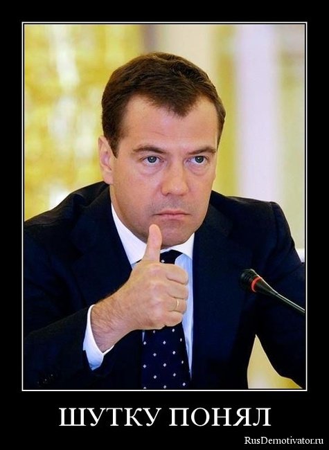 Реакция Меркель на анекдот Путина