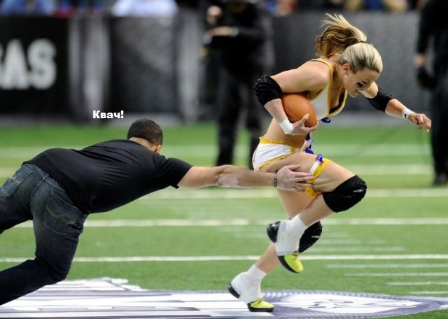 Ежегодный "футбол в белье"