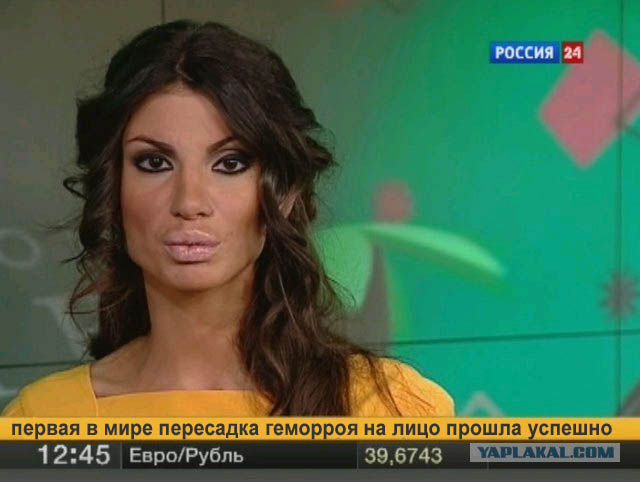 Мукла на канале Россия 24