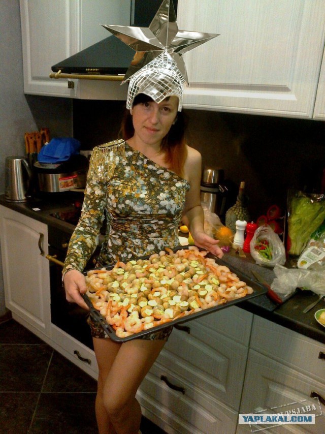 Отфотошопьте моё фото...