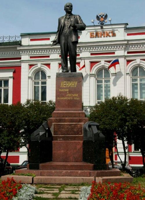 Памятники Ленину