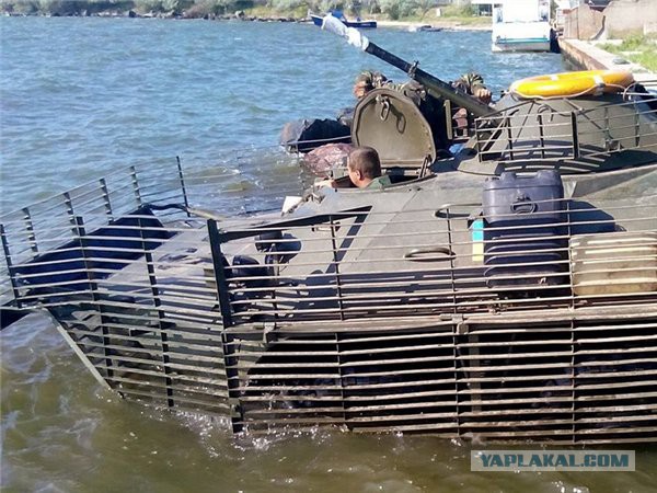 Военно-морские учения Украины