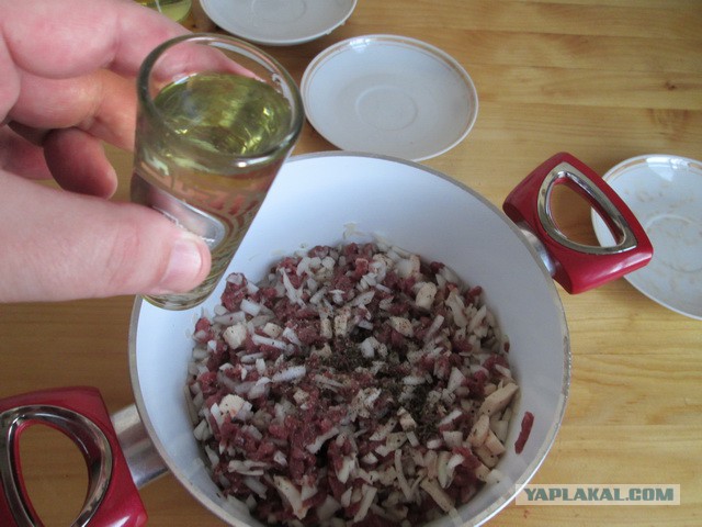Самса