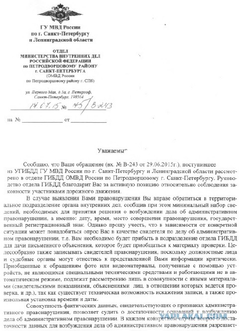 Три дебила - это сила!