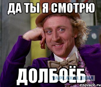 Очень странный водитель Mercedes....