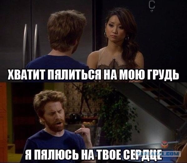 Картинки из инета