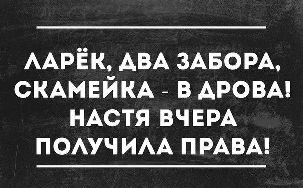Картинки на вторник
