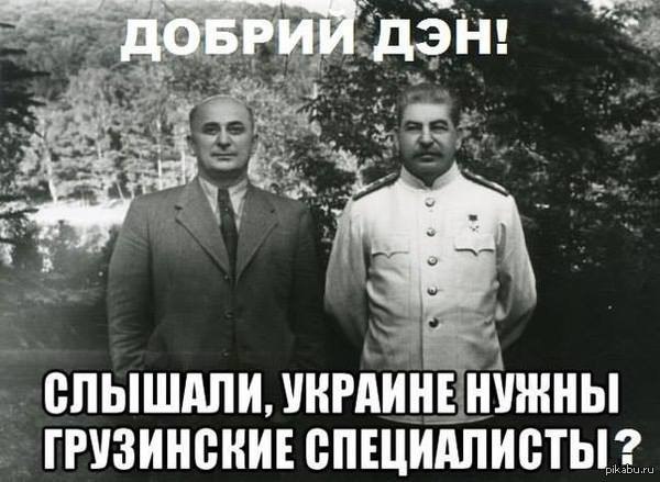 10 политических картинок часть 11