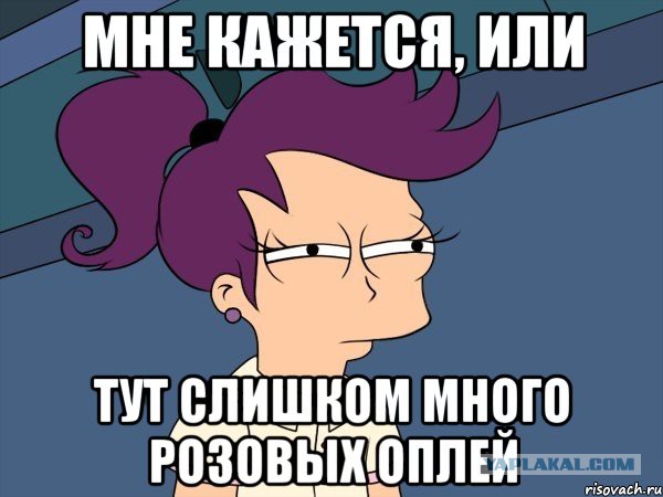 Родителям, которые кричат на своих детей...