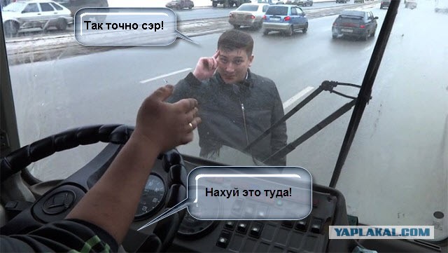 Слышь , меня нельзя в интернете показывать