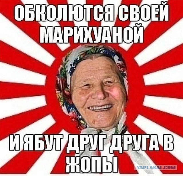 Когда смотришь на фотку и понимаешь, что мелковат