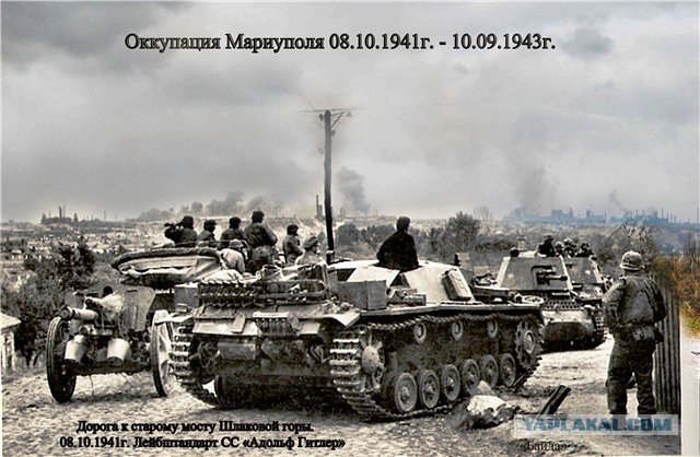 Немного фоток Мариуполя