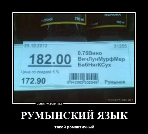 Подборка прикольных фото на пятницу