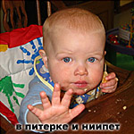 АЗБУКА