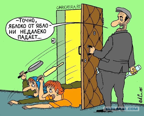 Веселые картинки.