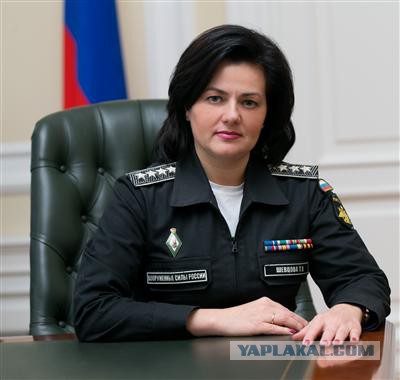 Военный совет в Париже