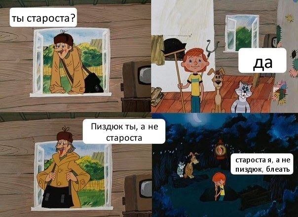 Срифмовала фамилию судьи...пришли с обыском