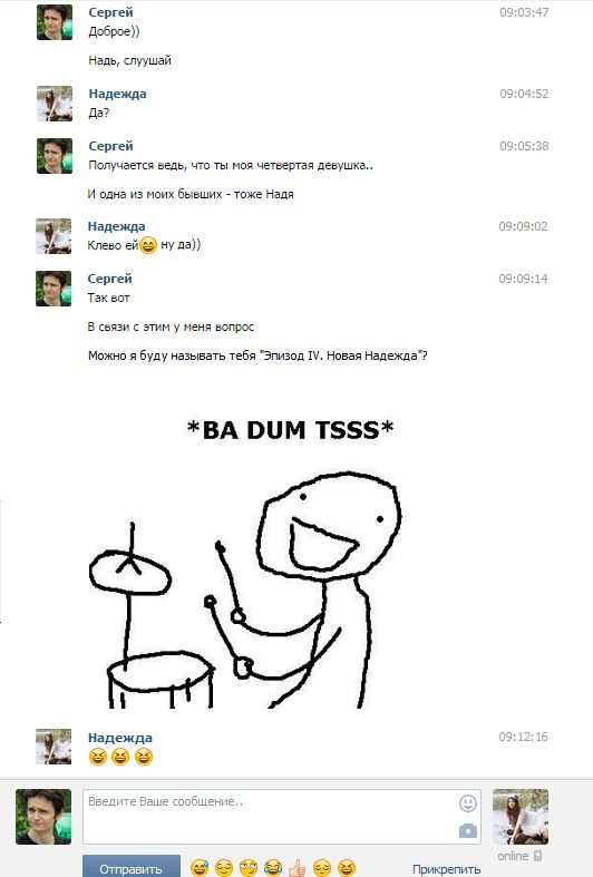 Прикольные картинки