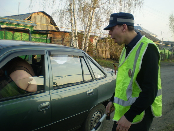 Сколько?