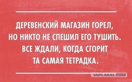 Картинки из сети