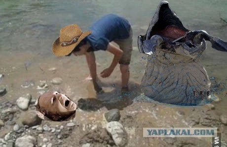 "Можете отредактировать фотографию так, будто бы я нахожусь в опасной ситуации?"