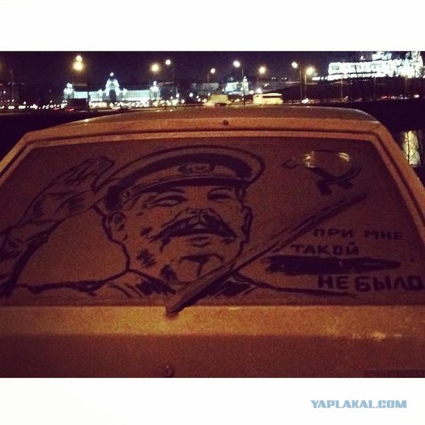 Подборка интересных и веселых картинок