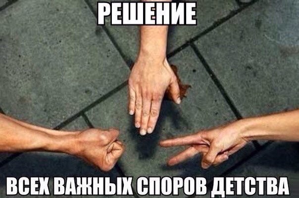 Подборка интересных и веселых картинок