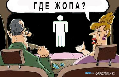 Фотожаба! Реклама презервативов Durex Xxl
