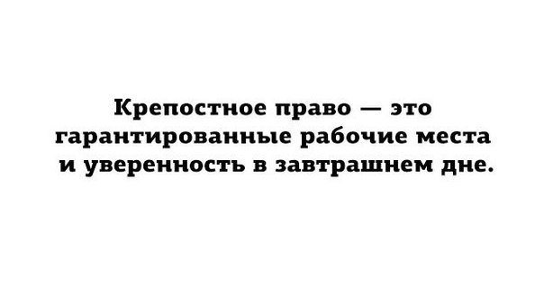 Смешные комментарии из социальных сетей и не только