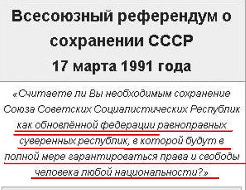 Петиция о закрытии "Эха Москвы" набрала почти 10 000 подписей