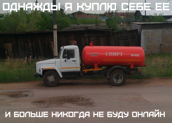 Пятничный алкотрэш и немного чернухи