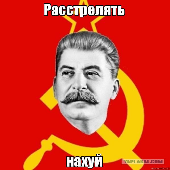 Путин головного мозга