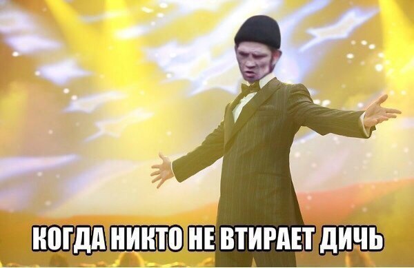 Антирелигиозный плакат