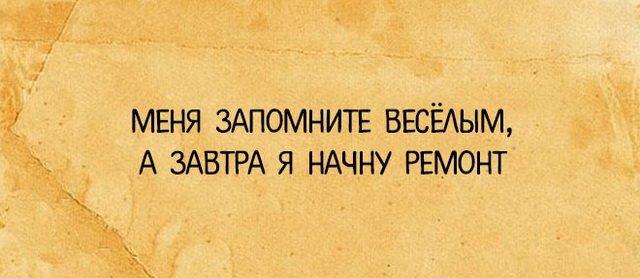 Подборка приколов