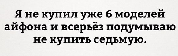 В мире животных