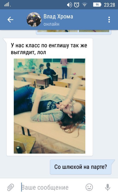 Ужасы и приколы из соцсетей 18+