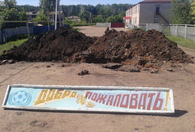 Фото-коктейль...